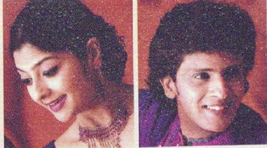  Image of Nirupama Rajendra & T. D. Rajendra 